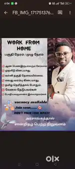 Full time,part time home