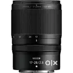 Rent on Nikon 17-28mm 2.8 Lens Wide angle