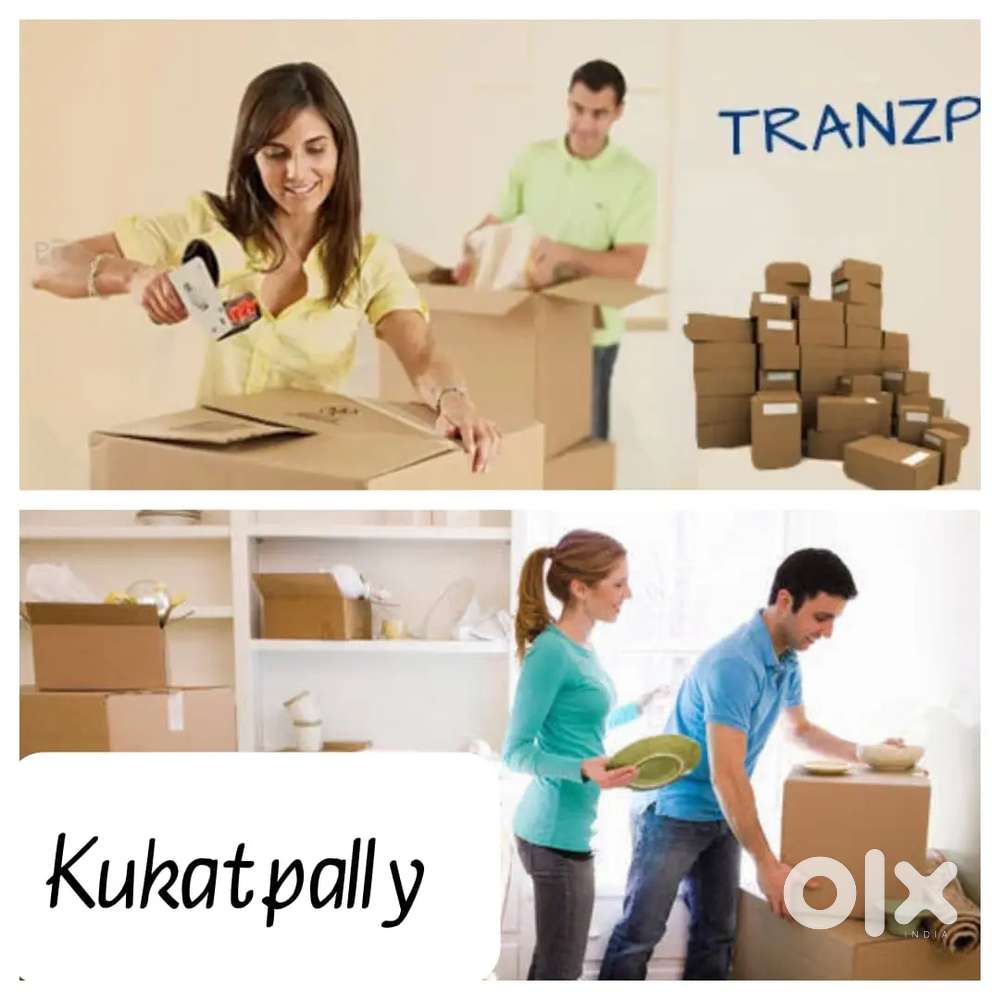 Packing boy's and girl's required