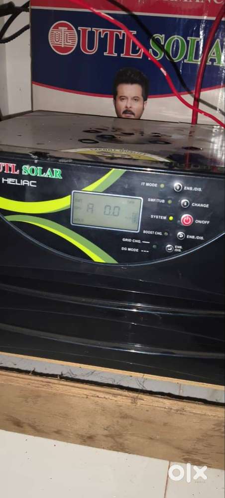 UTL GAMMA PLUS INVERTER AND BATTERY