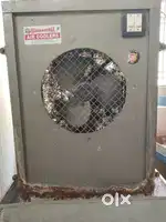 Cooler - Iron