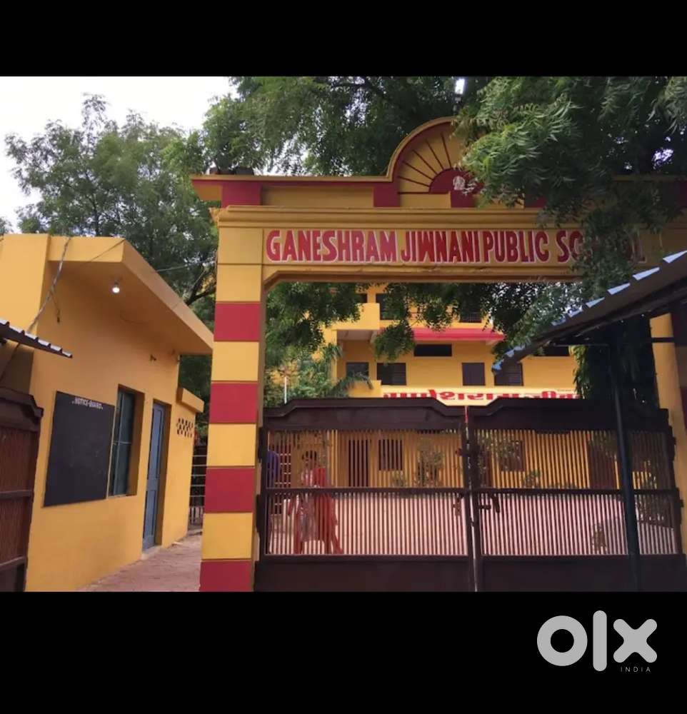 Required female teacher for school