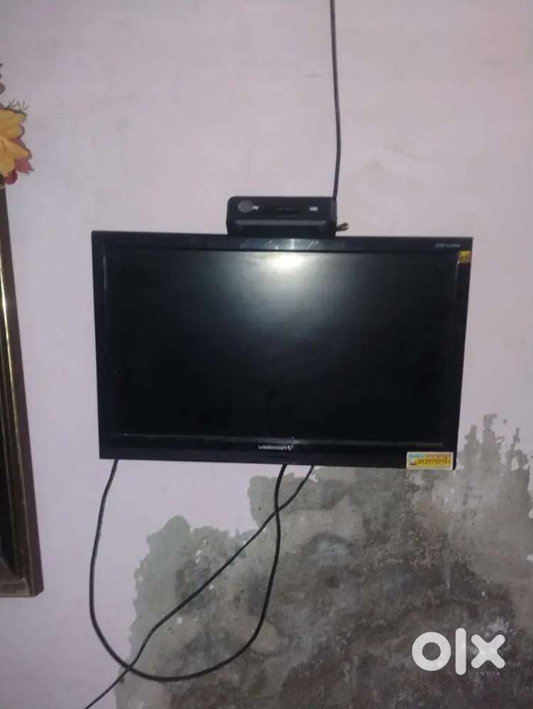 Tv dish  tv resivar