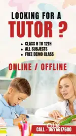 Online tuition available