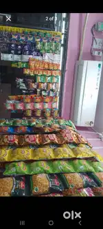 Shop for sales
