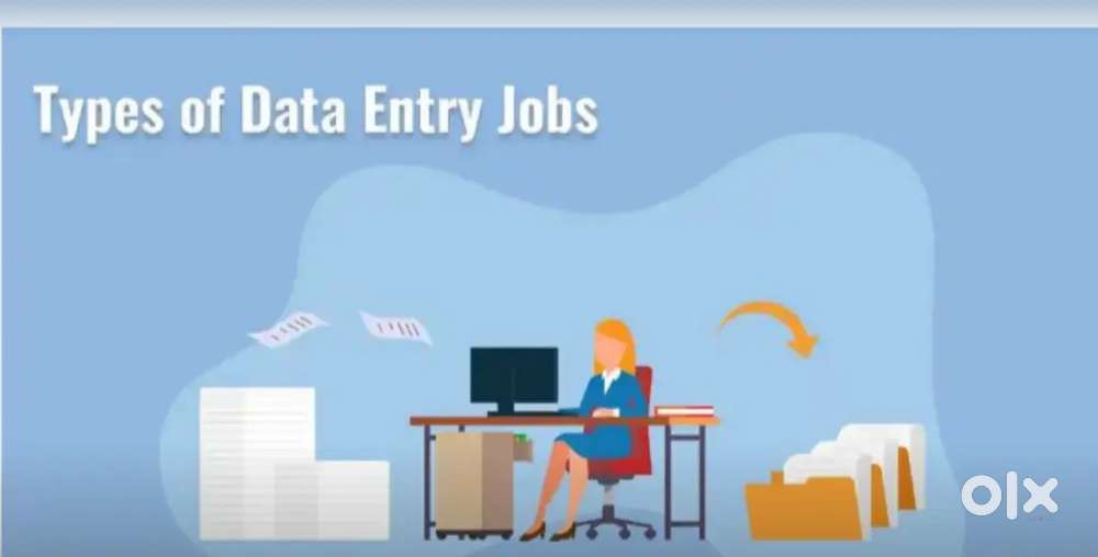 Deta entry