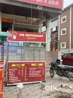 Juice counter iron