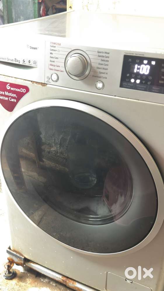 LG 8kg Full auto automatic washing machine