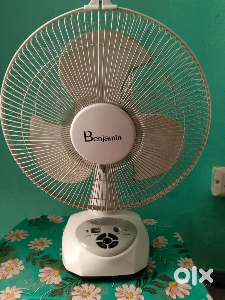 बिना लाइट के 6 घंटे चलेगा 1700