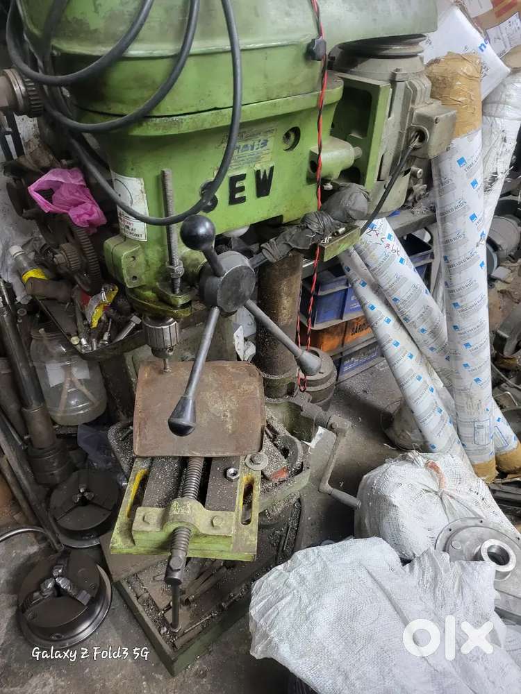 હેલ્પર જોબ