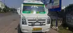 Force traveller, good condition all papers in force