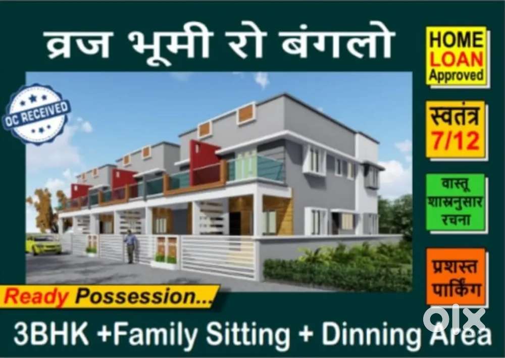 3Bhk bunglow Ready to Move