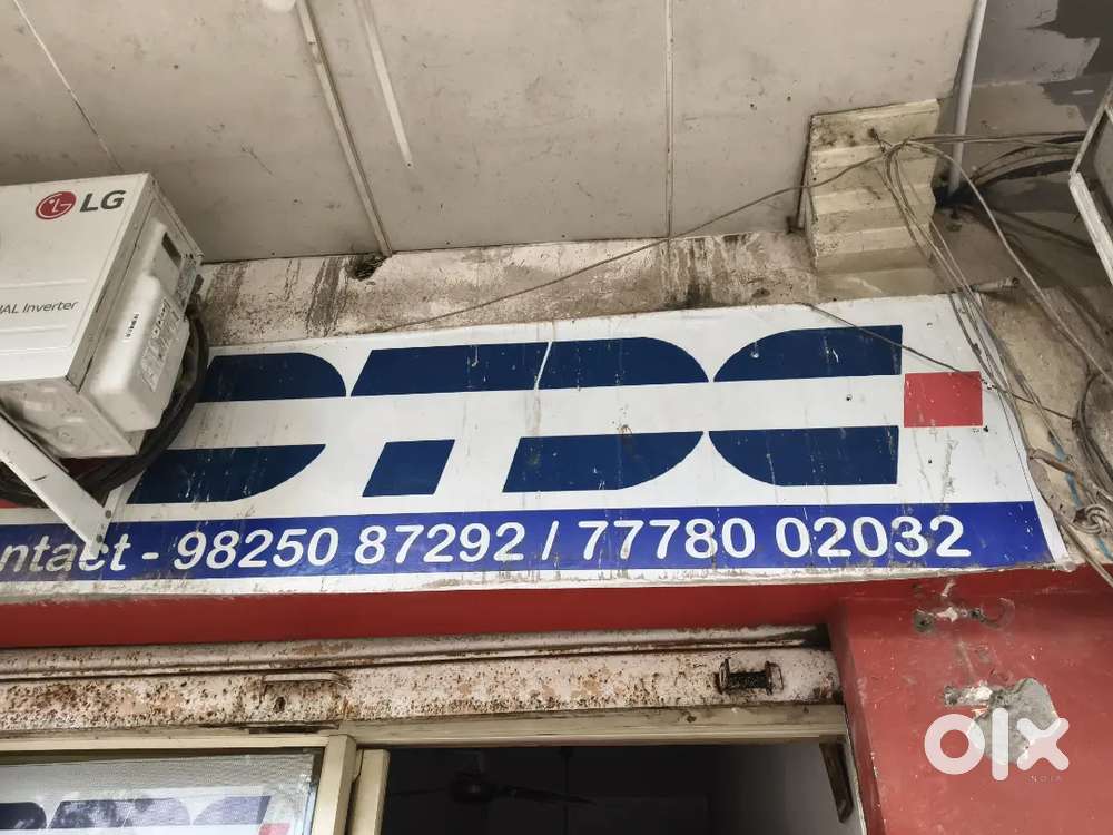 DTDC courier service