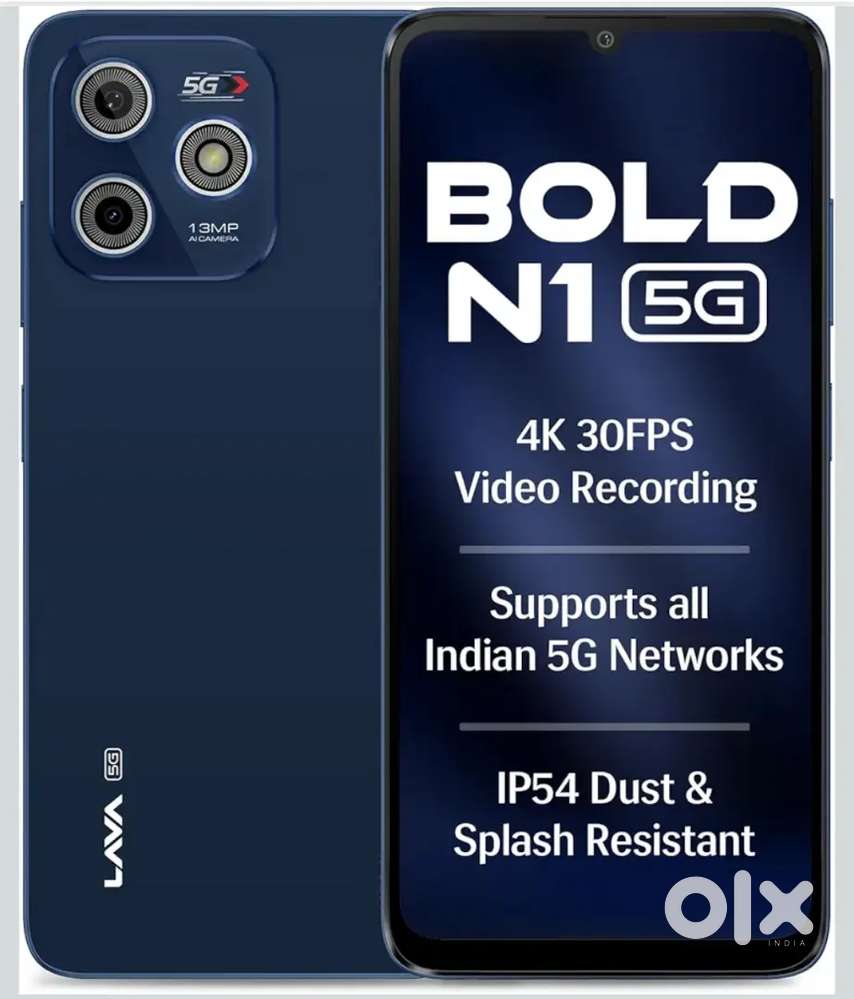 Bold N1 4/64 5G Fix Rate No less