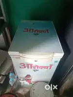 Mini d Fridge
