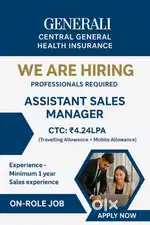 Bhubaneswar/Generali Central Insurance/12thpass/1year exp./Age:-24-35