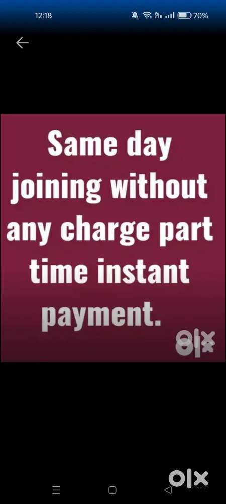 Part time job instant joining without any changes