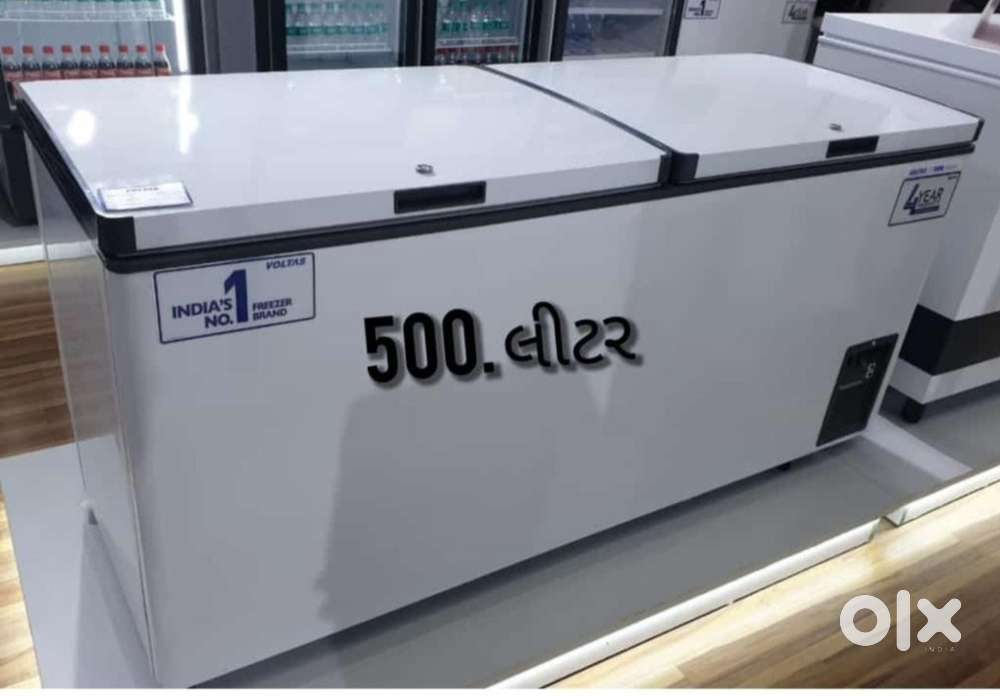 Commercial Deep Freezer All Brands Deep Freezers Available