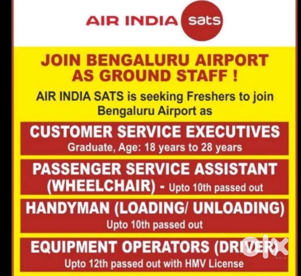 Varanasi airport job