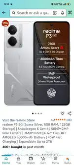 Realme p3 mobile