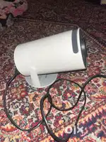 Smart Projector