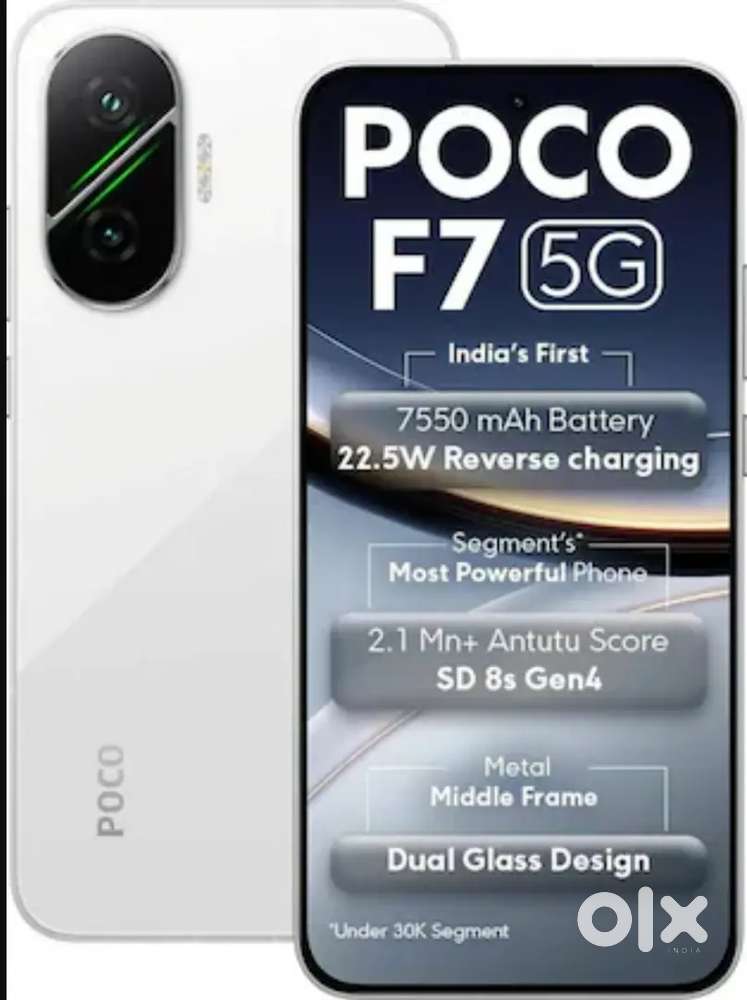 Poco F7 for sale