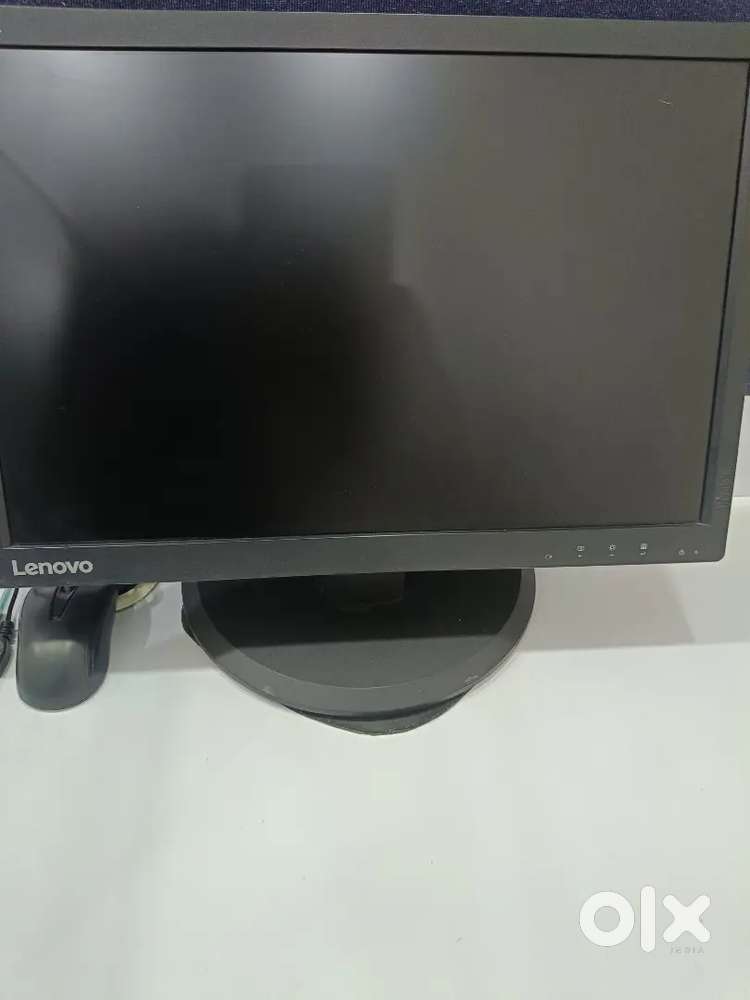 Desktop monitor