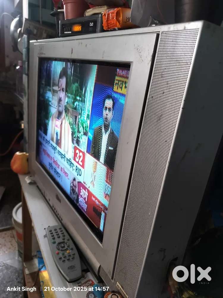 LG Flatron plus