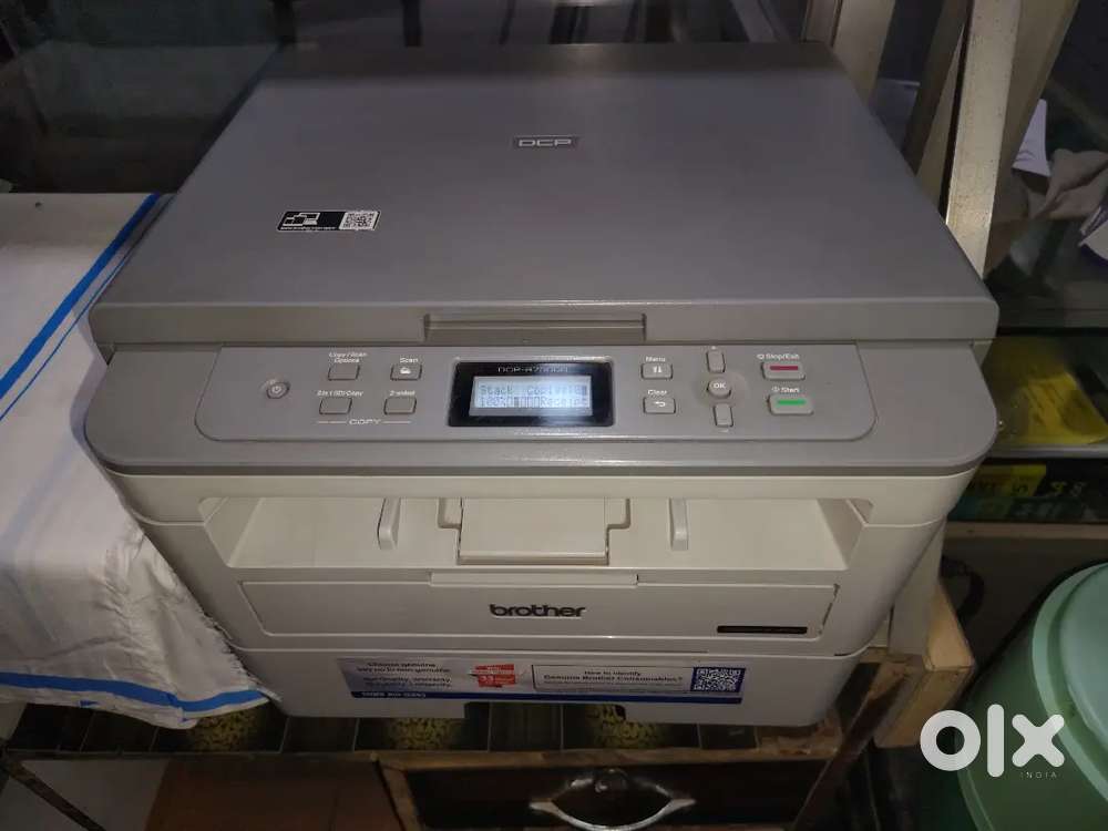 Brother DCP B7500D