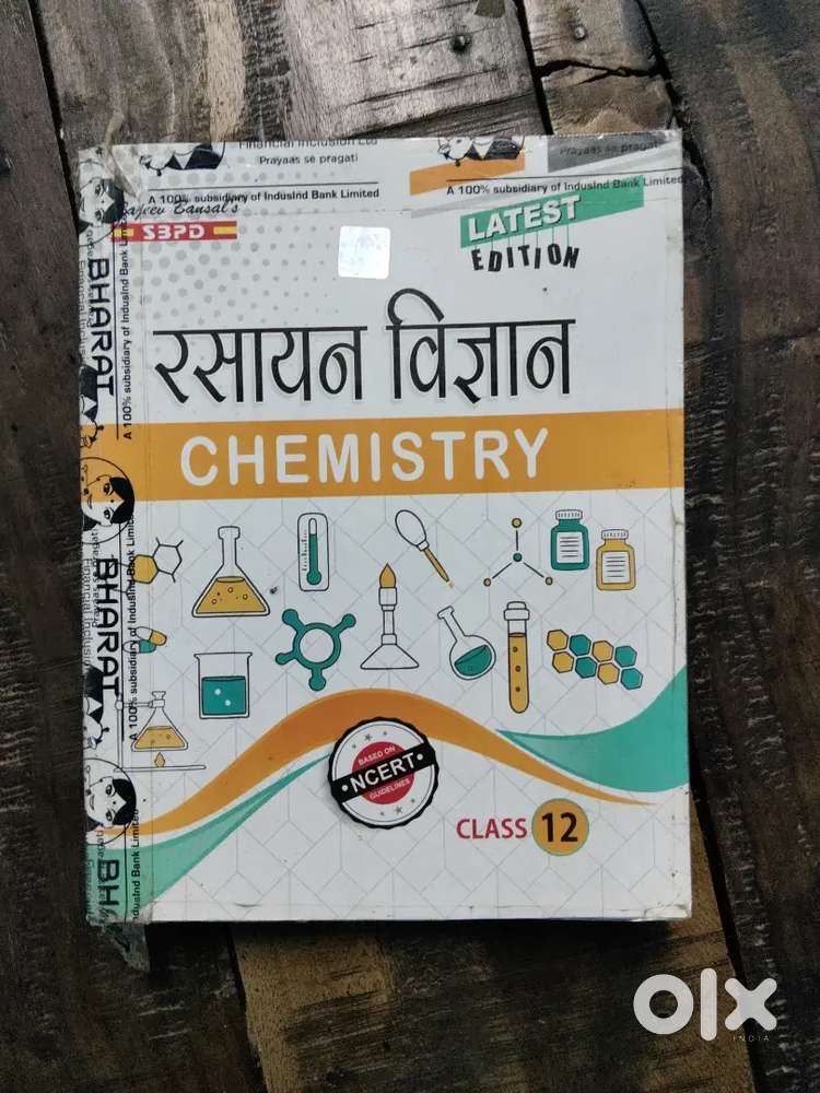 Chemistry  class 12