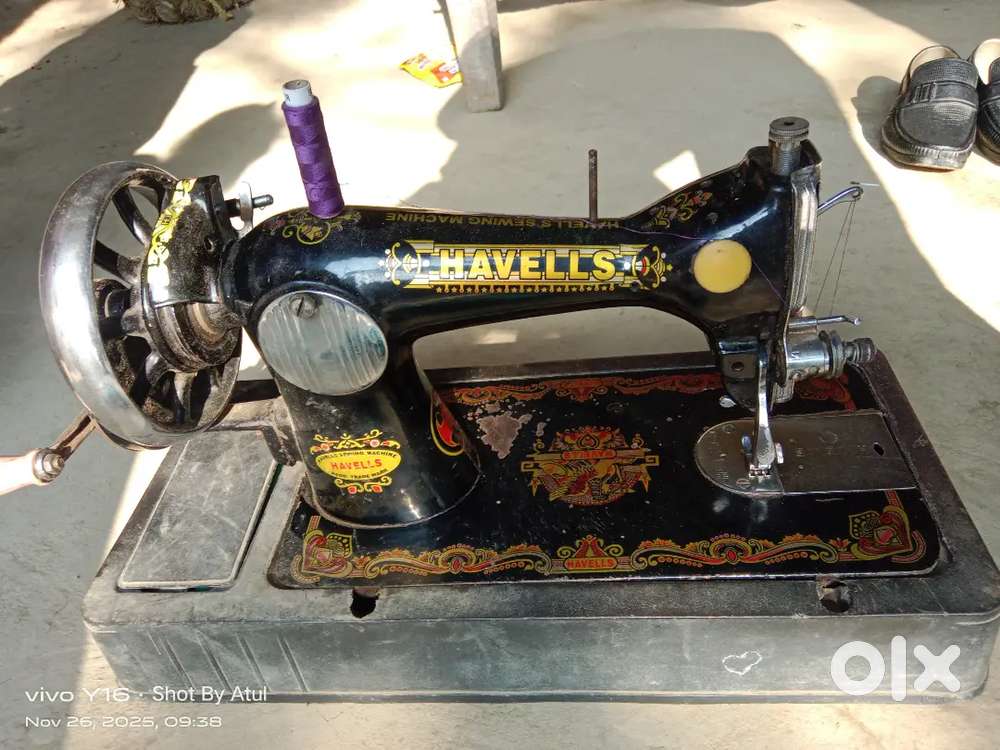 Silai machine Havells