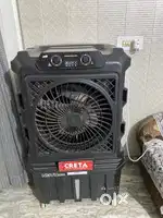Big cooler