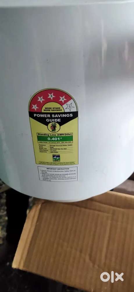 Bajaj Geyser 10 litre