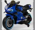 Sale kids bike r3