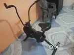 Exercise cycle