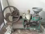 Aata chakki