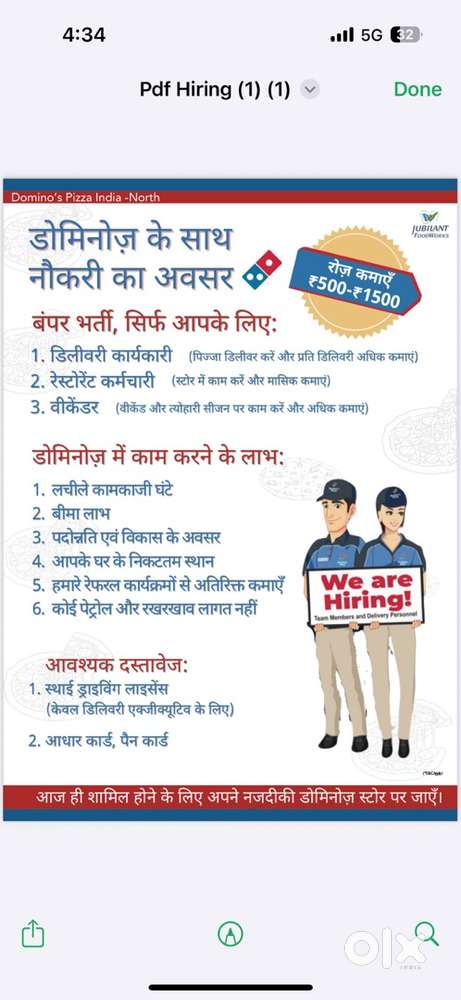 Build your Career with Dominos pizza