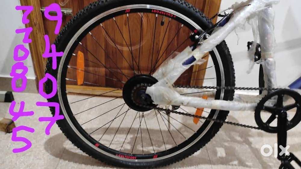 Brand new bicycle for sale