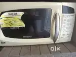 Samsung microwave