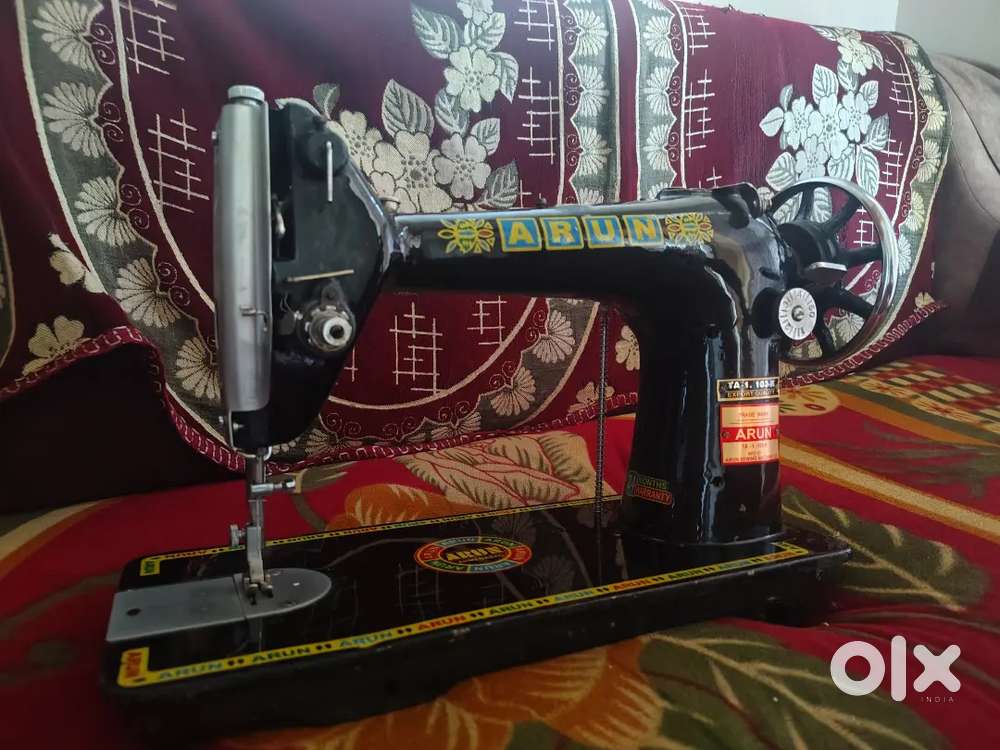 Sewing Machine