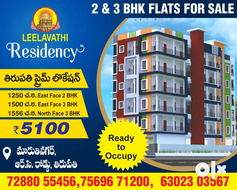 Ready To Occupy 3 BHK Flats for Sale near Royal Nagar, RC Road.