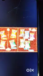 Namkeen retail