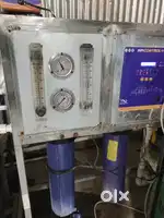 Water filter