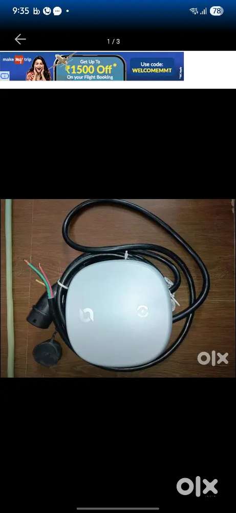 type 2 charger