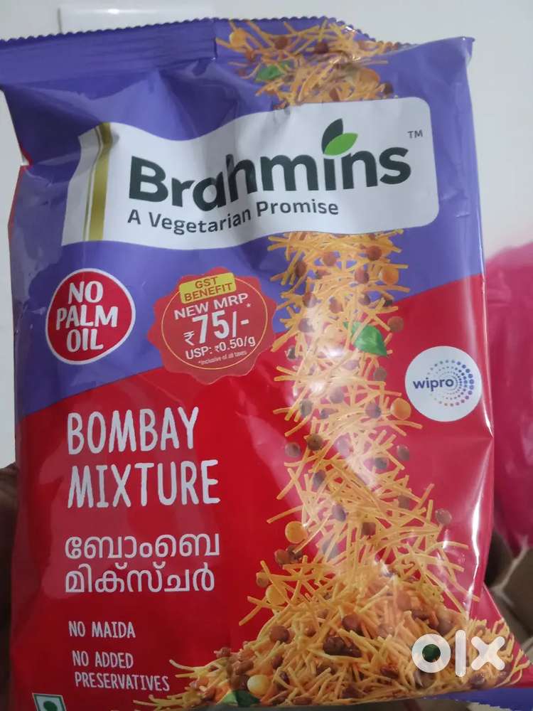ഓർഡർ എടുക്കുവാൻ ലേഡീസ് ആൻഡ് ജെൻസ്