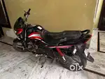 Passion pro in good condition
