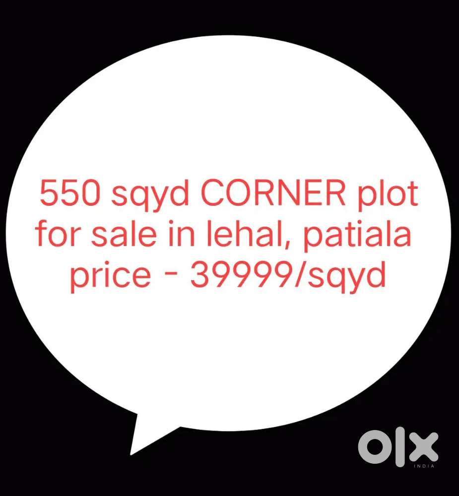 550 gajj CORNER plot at prime residential location