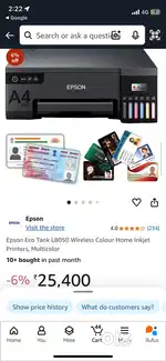 Epson l8050 priter open box