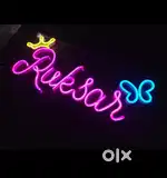 Neon lights