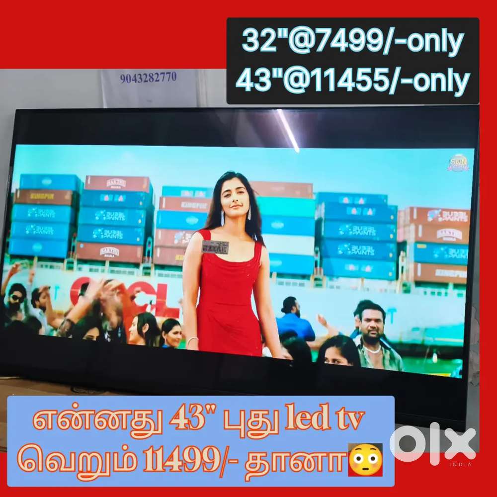 Wholesale rate! Sony new 33 inch smart Android led tv just 7499/-
